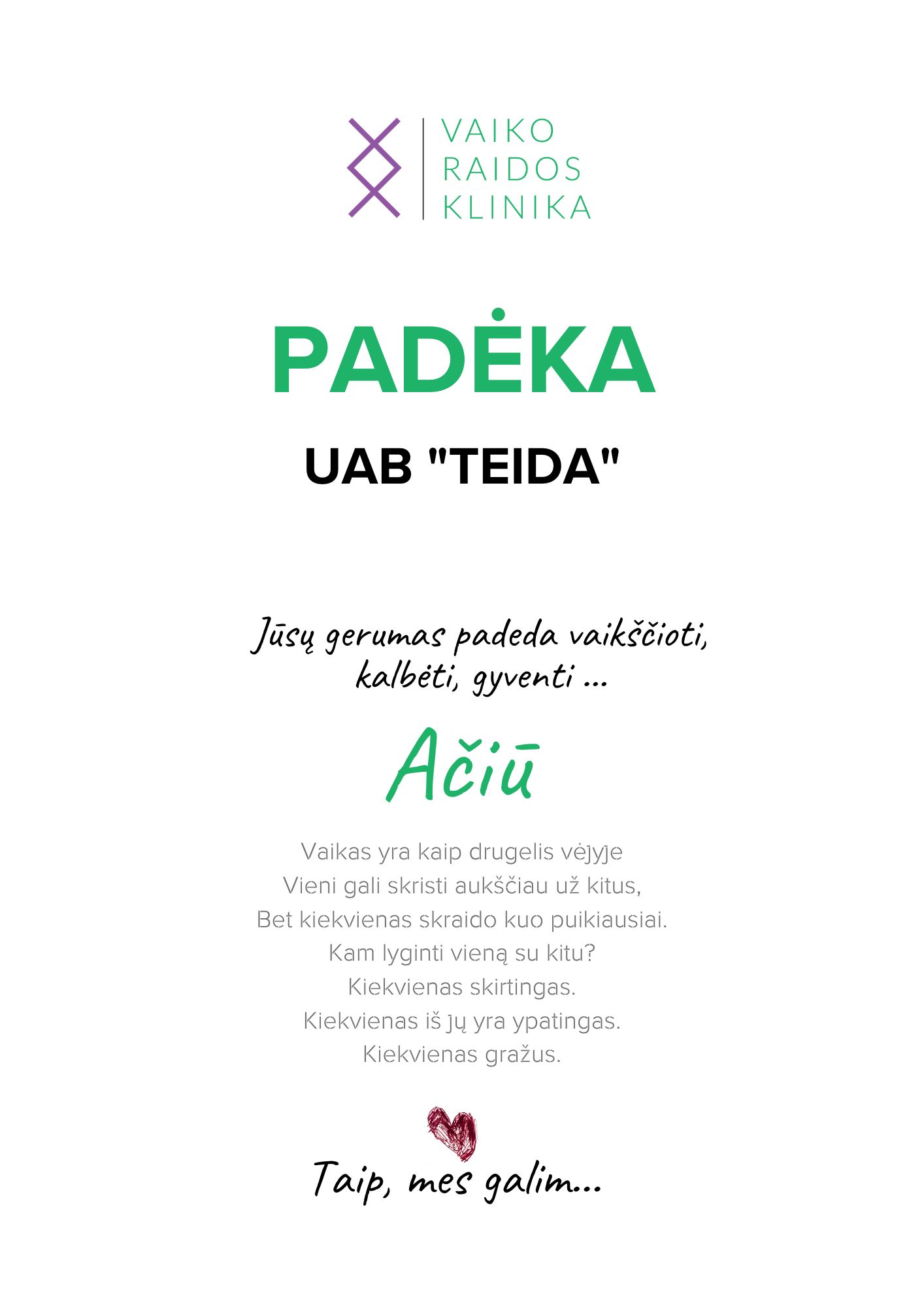 Vaiko raidos klinika